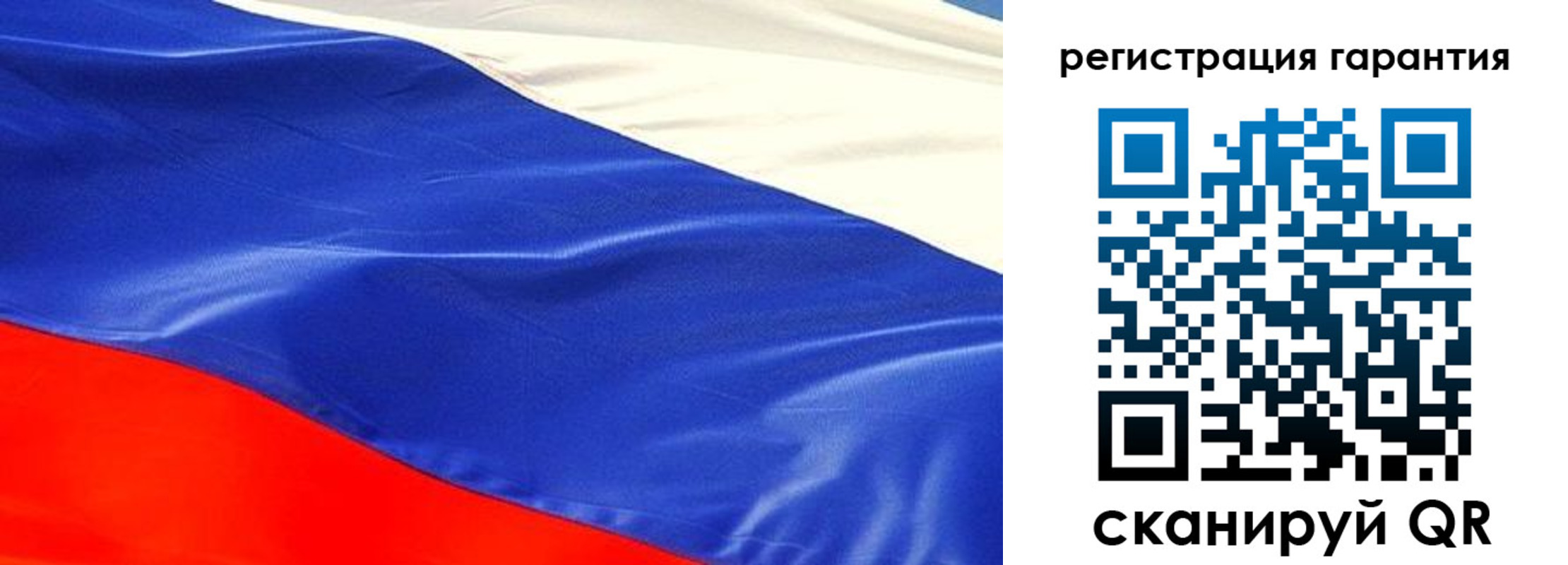 прописка штамп в Находке